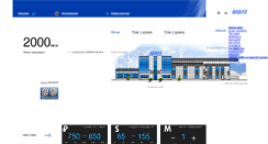 Desktop Screenshot of mille.ru